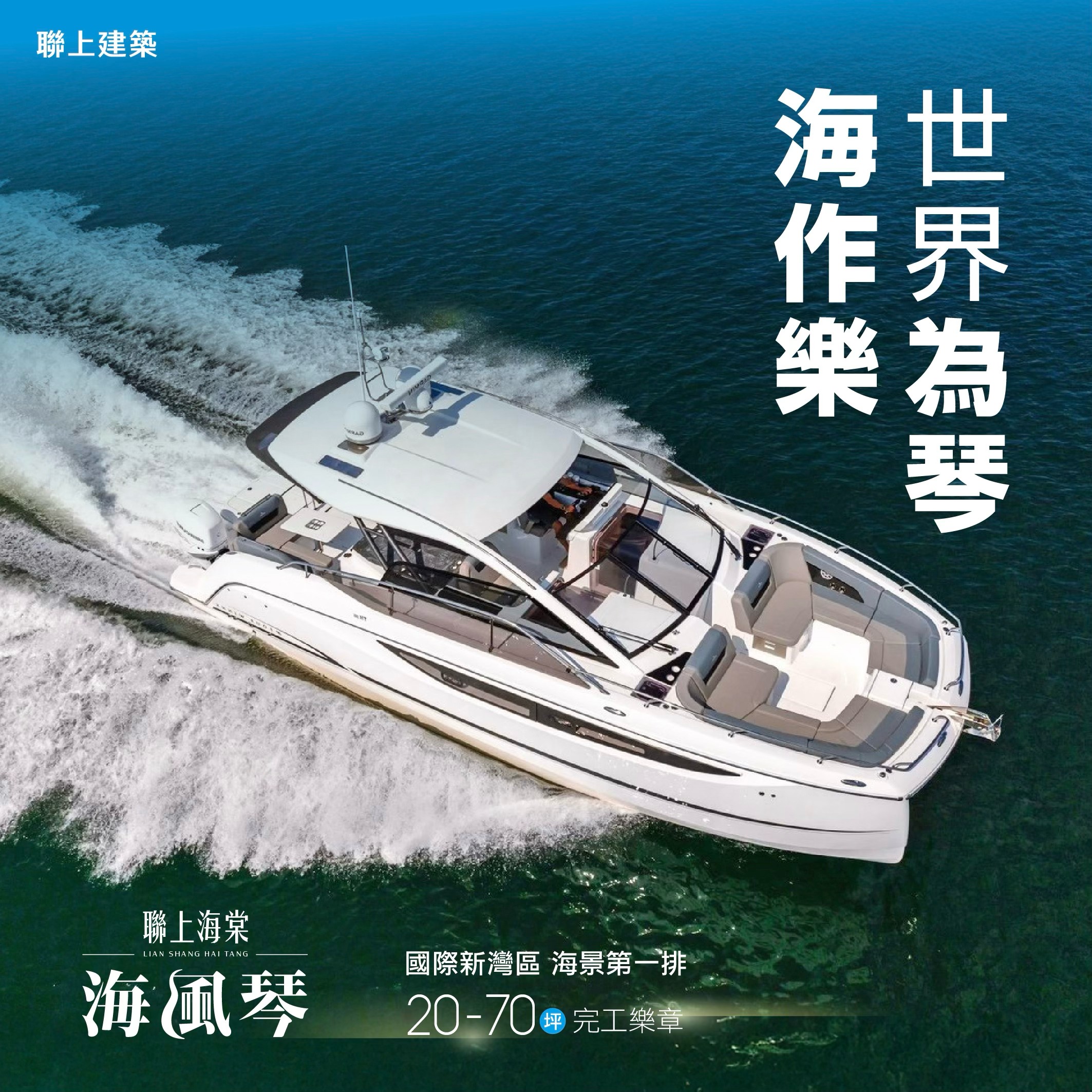 Messageimage 1742635499776