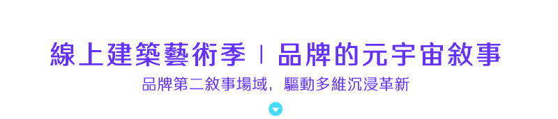 工作區域 2 複本 12