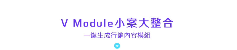 工作區域 2 複本 17