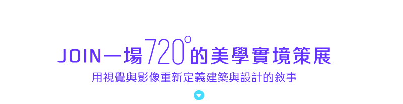 工作區域 2 複本 8