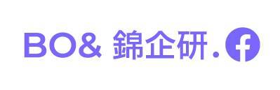 紫色按鈕 05