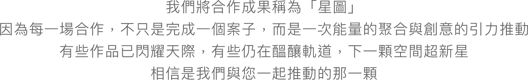 資產 1