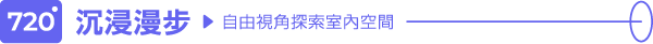 資產 5